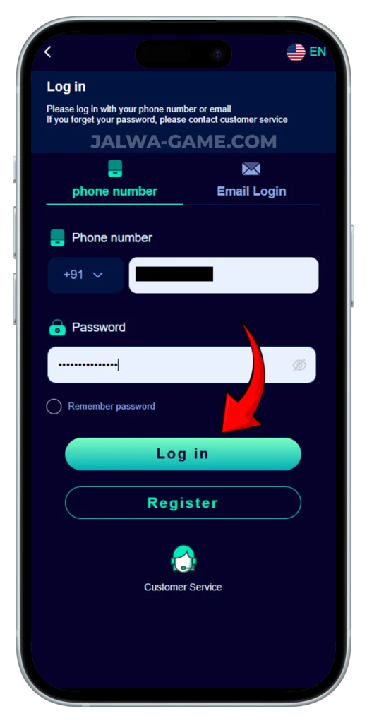 Jalwa-Game-Login-Page