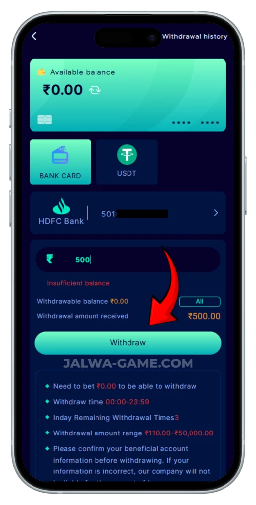 Jalwa-Game-Withdraw-Money